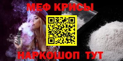 каннабис Заволжье