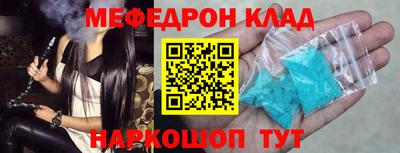 каннабис Заволжье