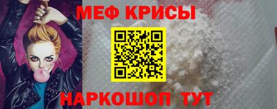 гидропоника Заводоуковск