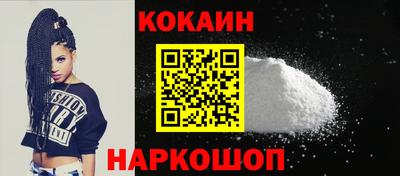 скорость Жуковский