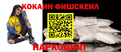 гидропоника Заводоуковск