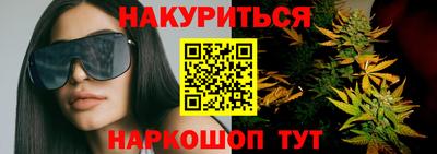 скорость Жуковский