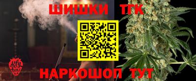 гидропоника Заводоуковск