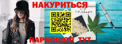 гидропоника Заводоуковск