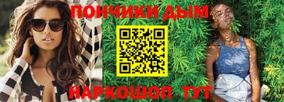 гидропоника Заводоуковск