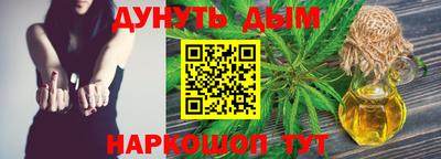 скорость Жуковский