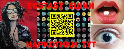скорость Жуковский