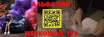 каннабис Заволжье