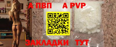 гидропоника Заводоуковск