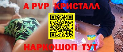 гидропоника Заводоуковск
