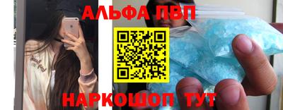 каннабис Заволжье
