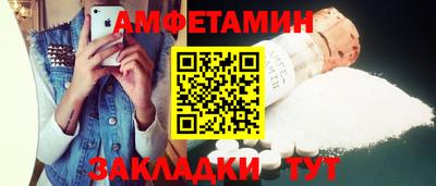 гидропоника Заводоуковск