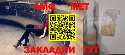 каннабис Заволжье