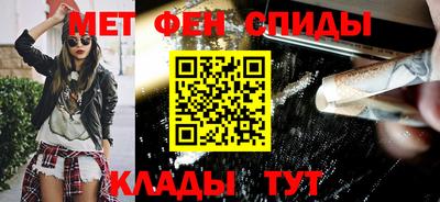 каннабис Заволжье