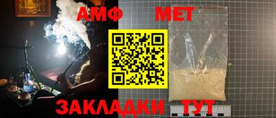 гидропоника Заводоуковск