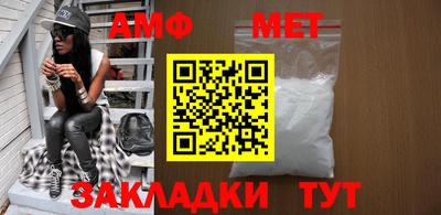 скорость Жуковский