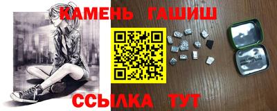 скорость Жуковский