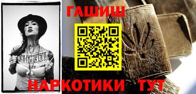 скорость Жуковский