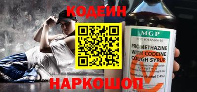 гидропоника Заводоуковск