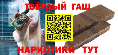 каннабис Заволжье