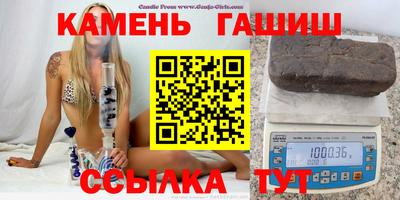 гидропоника Заводоуковск