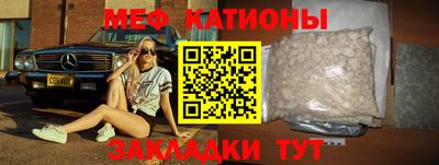 каннабис Заволжье
