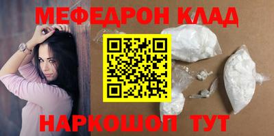 гидропоника Заводоуковск